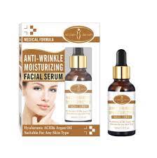 Anti-Wrinkle Moisturizing facial serum في الصيدلية - تعليمات - طلب - كيف تستعمل