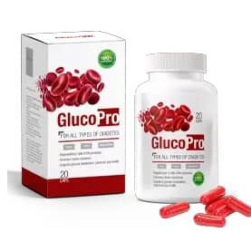 GlucoPRO - السعر - في الصيدلية - إنه يعمل