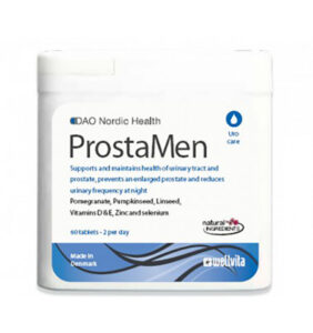 Prostamen - Amazon - تقييم - يشترى